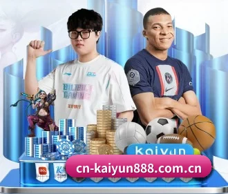 开云体育app下载 APP